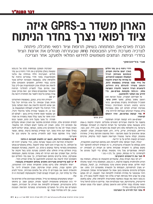 ��� ��� ���� ������ �����