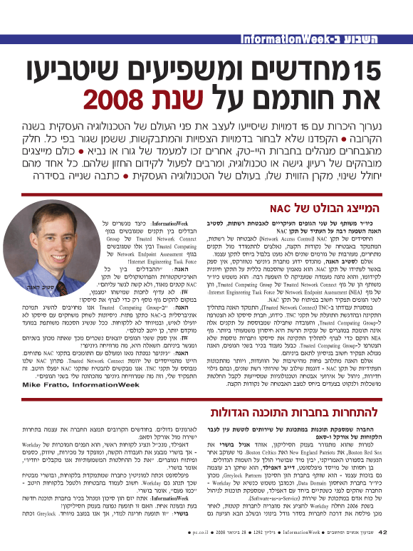 ��� ��� ���� ������ �����