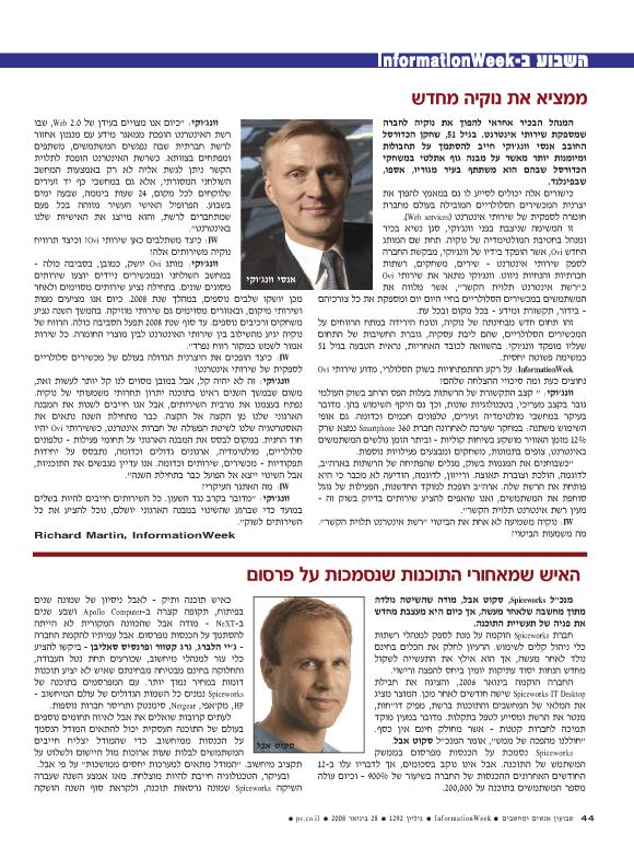 ��� ��� ���� ������ �����