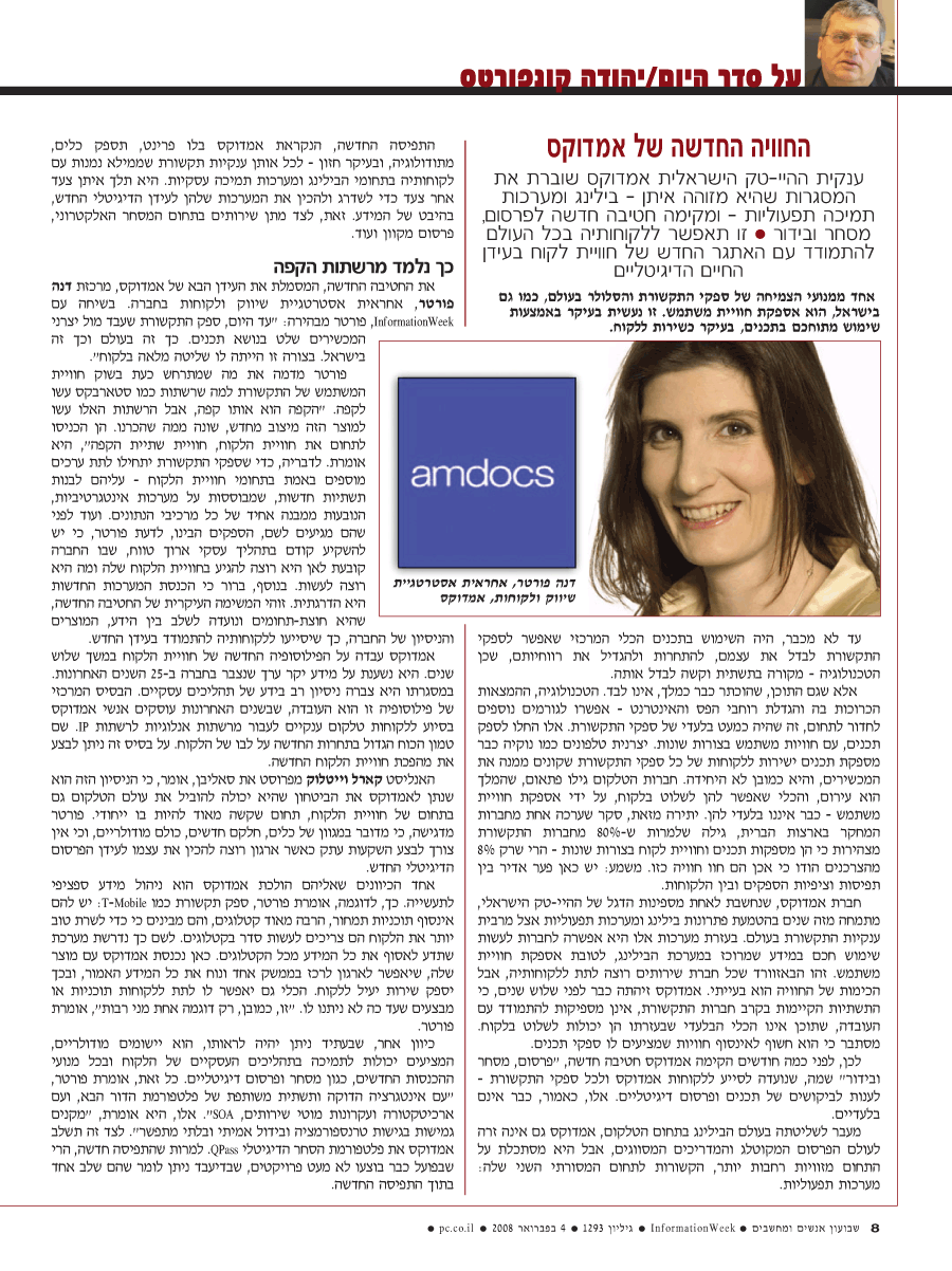 ���� ����� ���� ���� �� ��� ��� �����