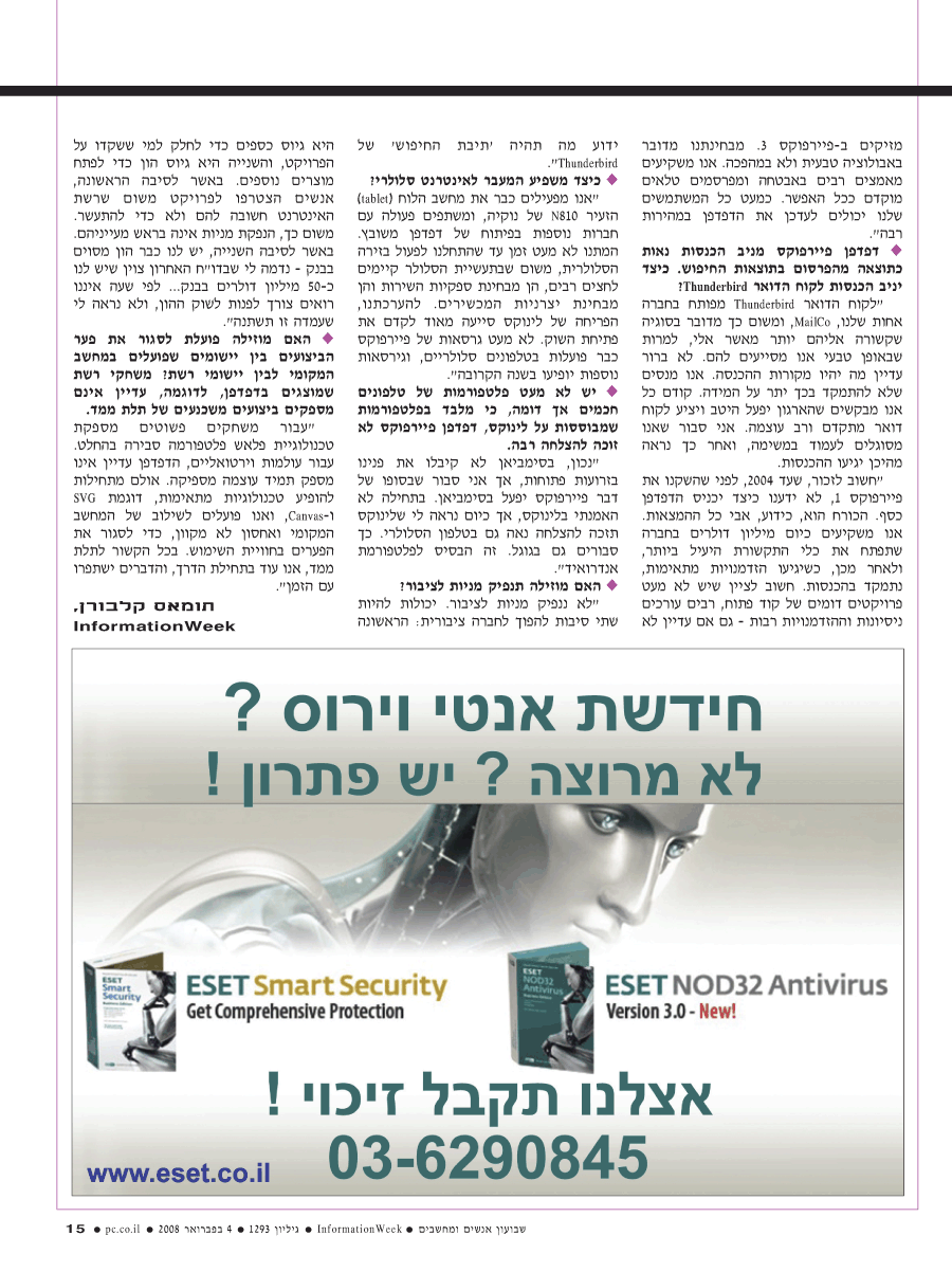 ���� ����� ���� ���� �� ��� ��� �����