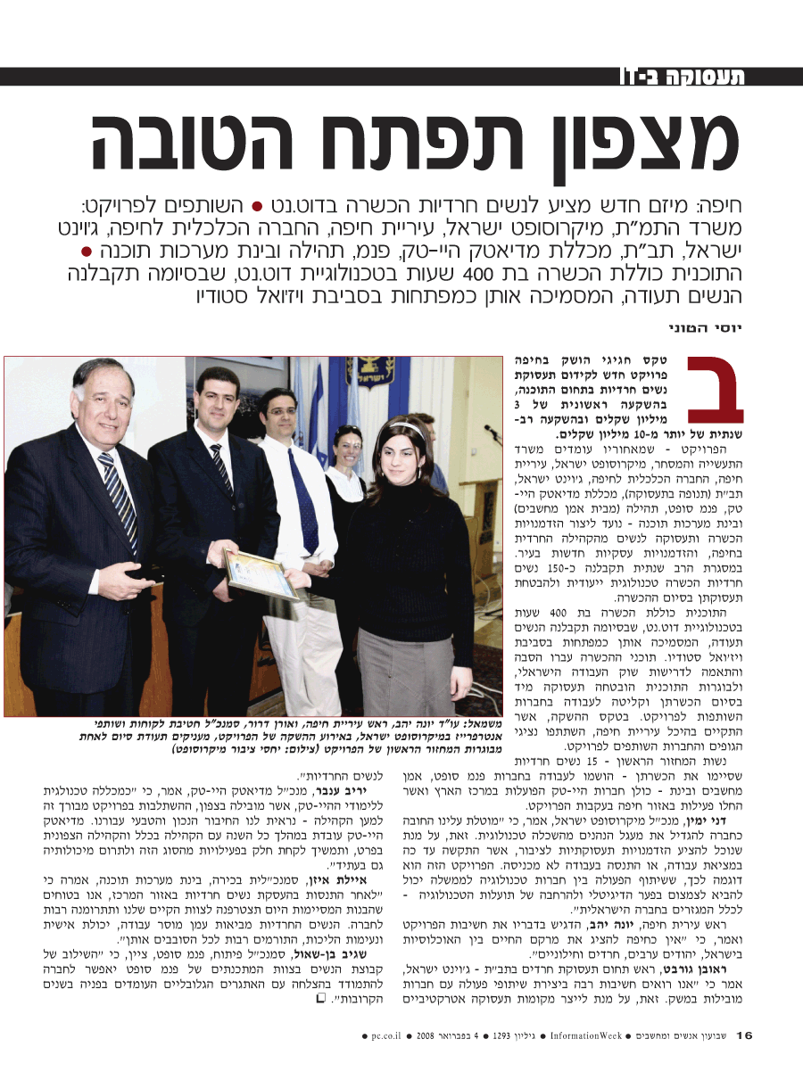 ���� ����� ���� ���� �� ��� ��� �����