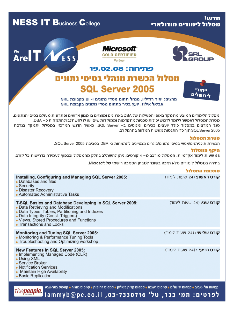 ���� ����� ���� ���� �� ��� ��� �����