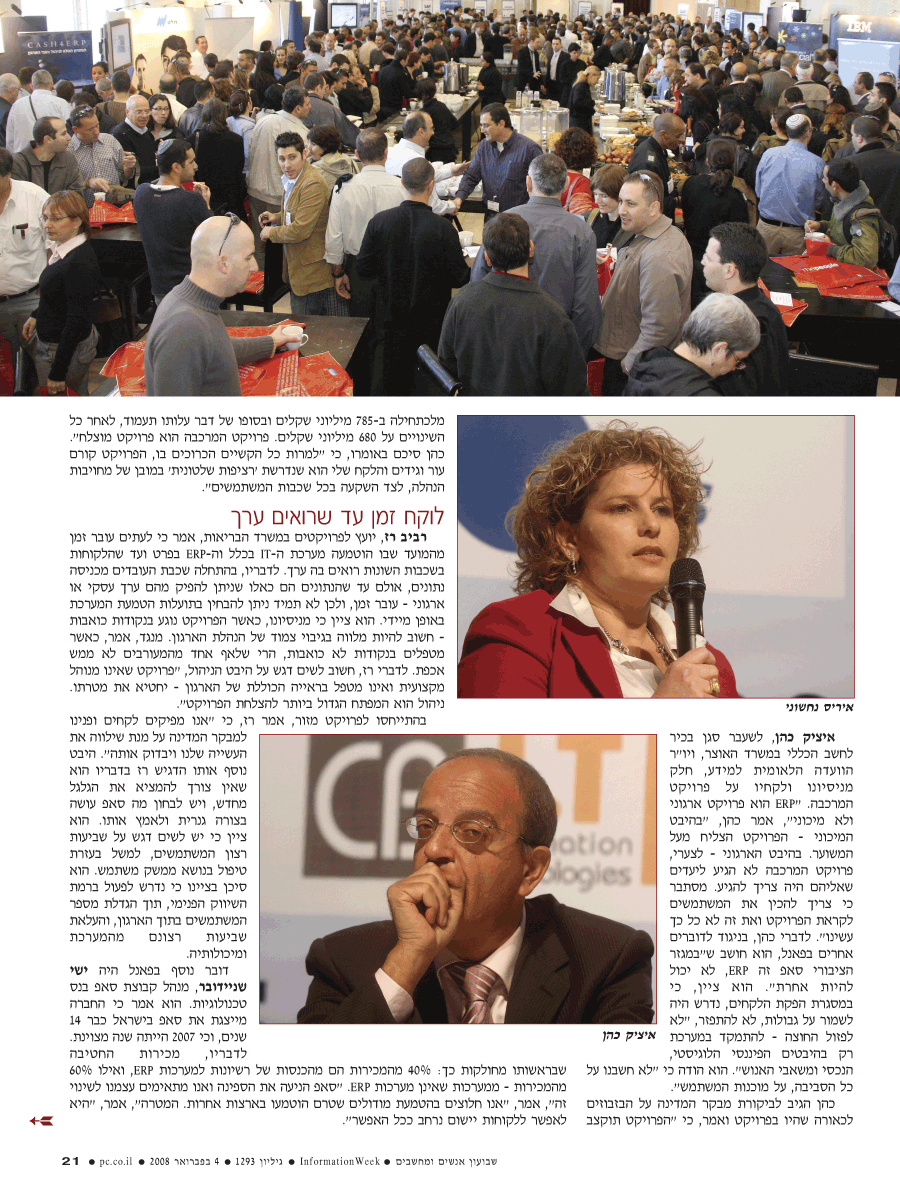 ���� ����� ���� ���� �� ��� ��� �����