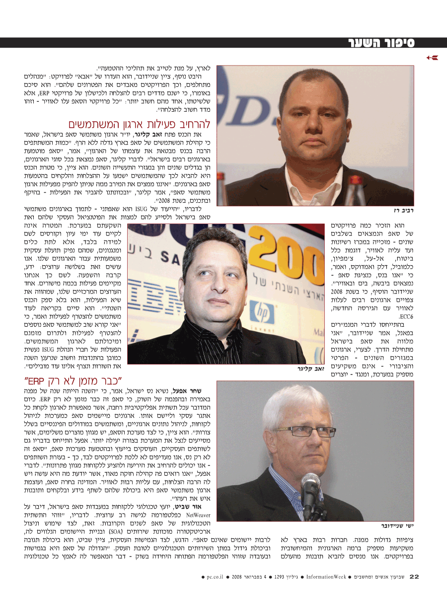 ���� ����� ���� ���� �� ��� ��� �����