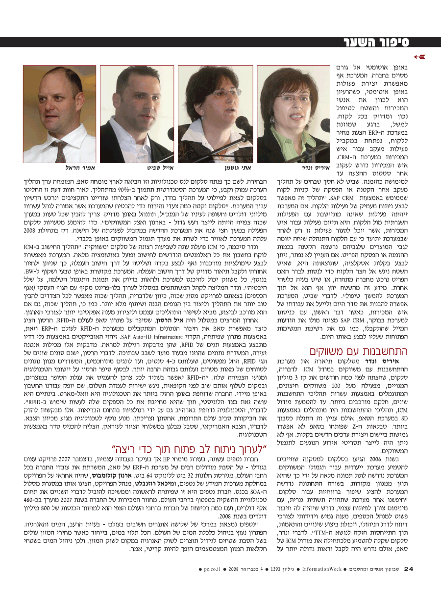 ���� ����� ���� ���� �� ��� ��� �����