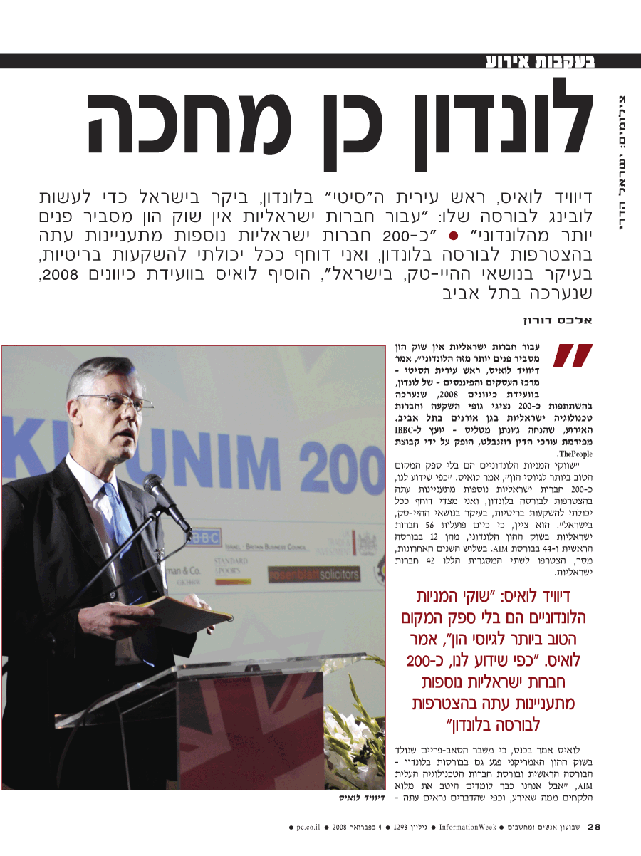 ���� ����� ���� ���� �� ��� ��� �����