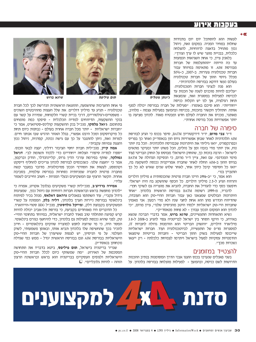 ���� ����� ���� ���� �� ��� ��� �����