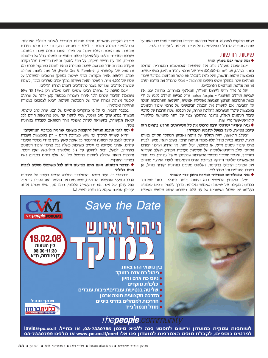 ���� ����� ���� ���� �� ��� ��� �����