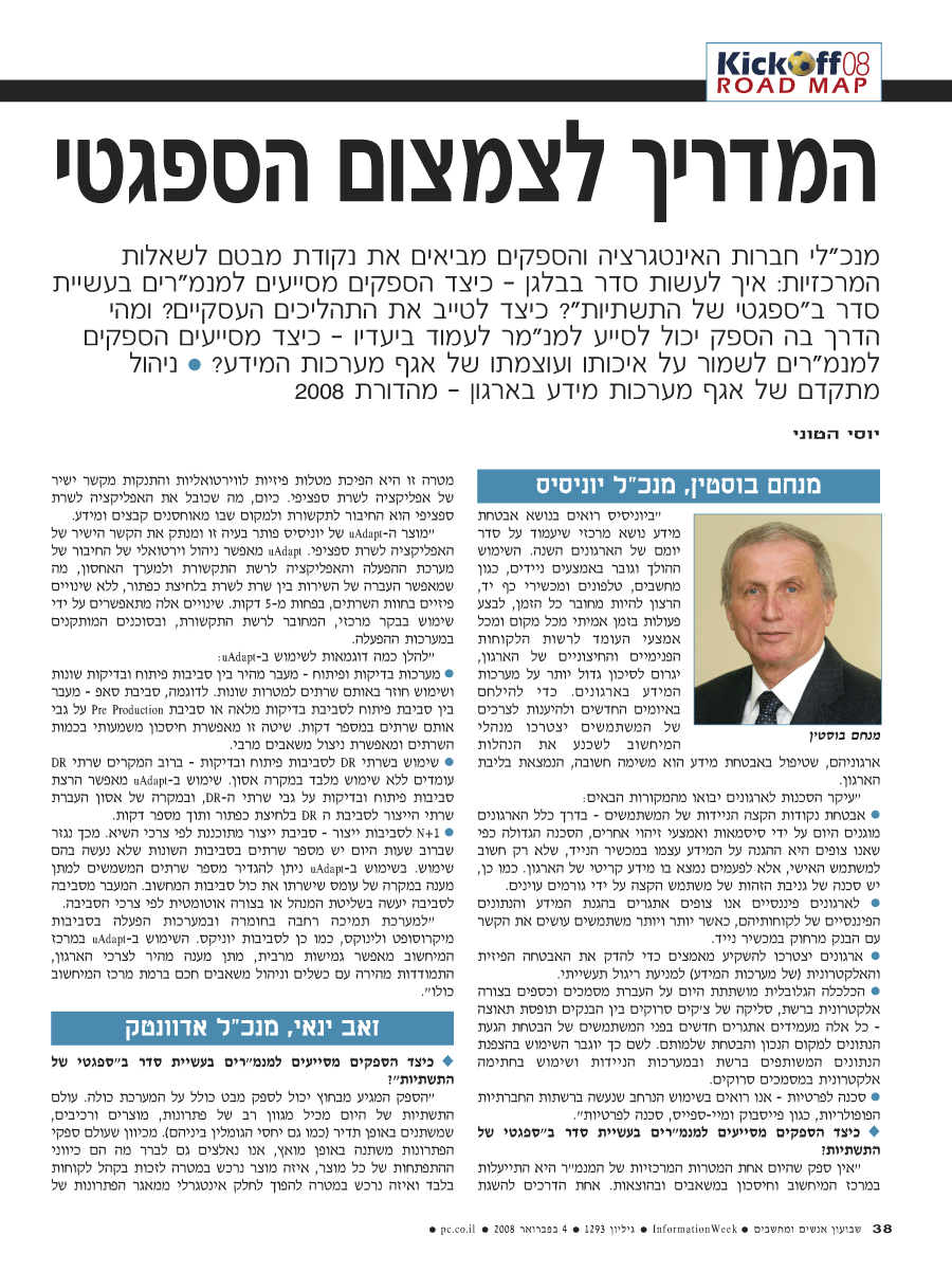 ���� ����� ���� ���� �� ��� ��� �����