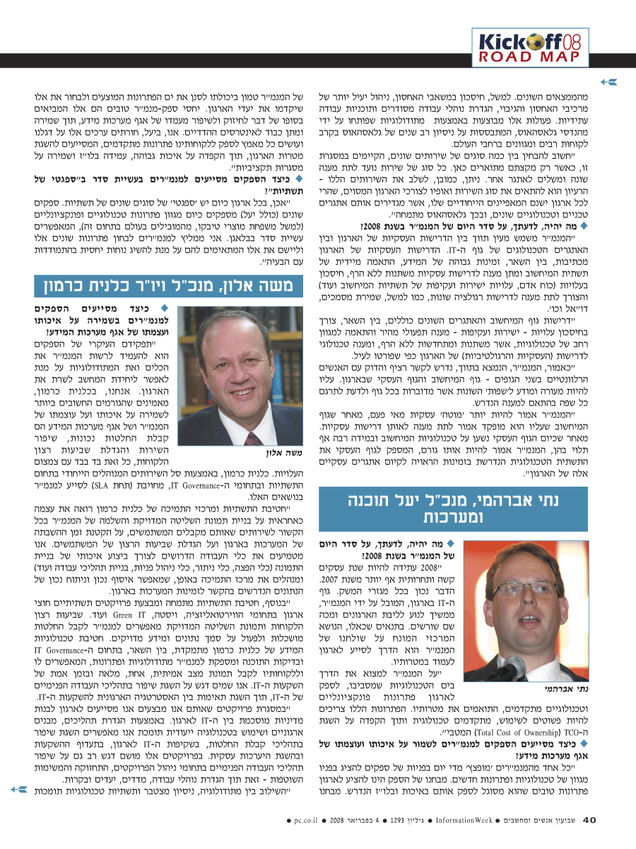 ���� ����� ���� ���� �� ��� ��� �����