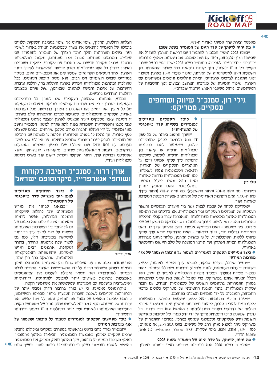 ���� ����� ���� ���� �� ��� ��� �����