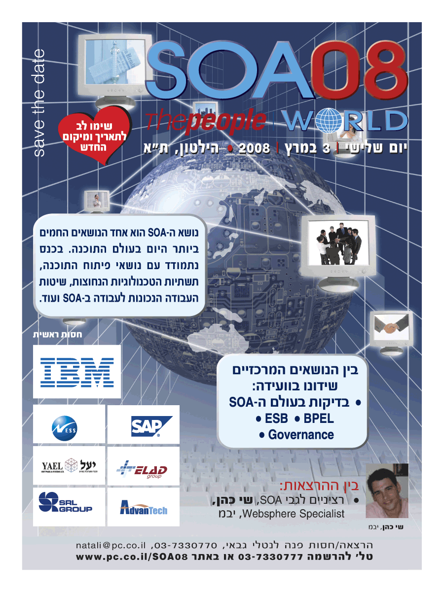 ���� ����� ���� ���� �� ��� ��� �����