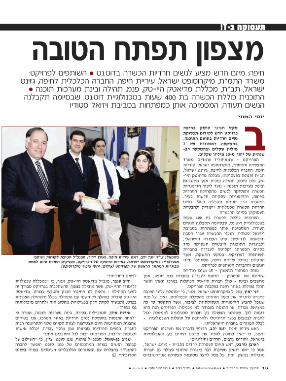 ��� ��� ���� ������ �����