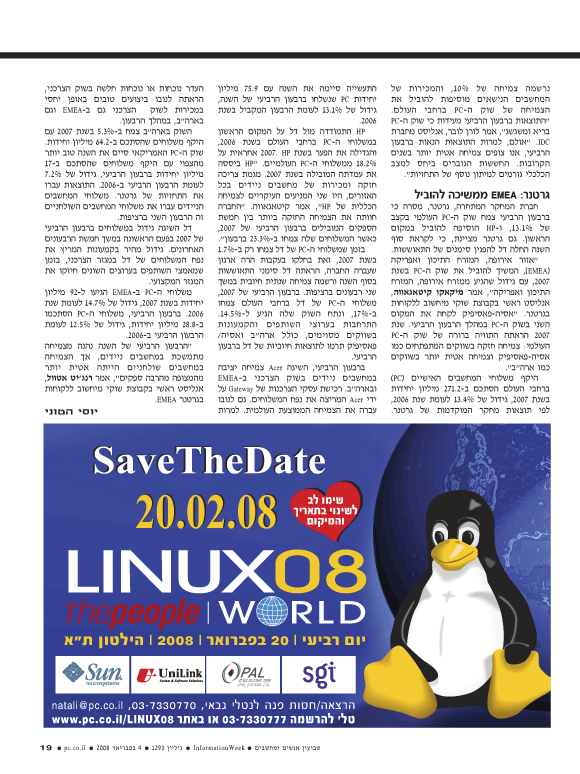 ��� ��� ���� ������ �����