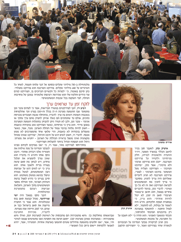 ��� ��� ���� ������ �����