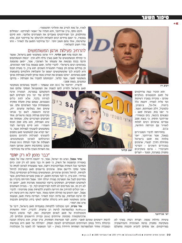 ��� ��� ���� ������ �����