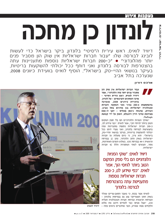 ��� ��� ���� ������ �����