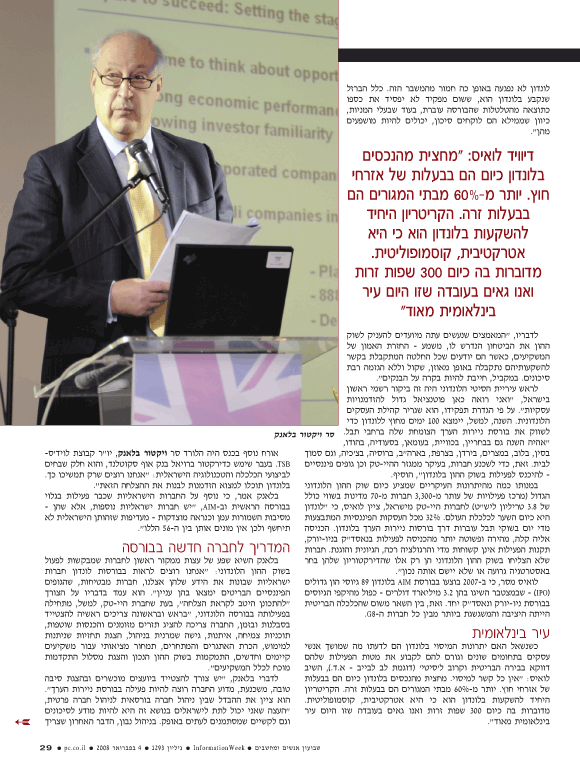 ��� ��� ���� ������ �����