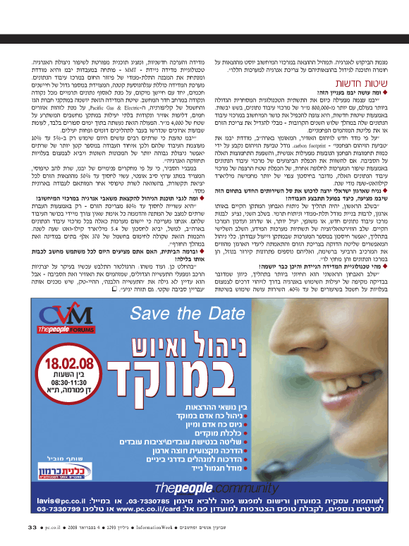 ��� ��� ���� ������ �����