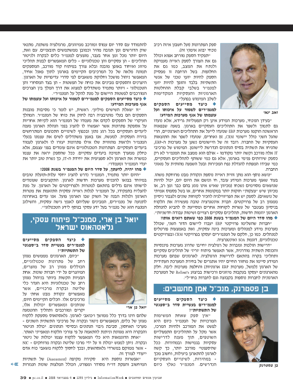 ��� ��� ���� ������ �����