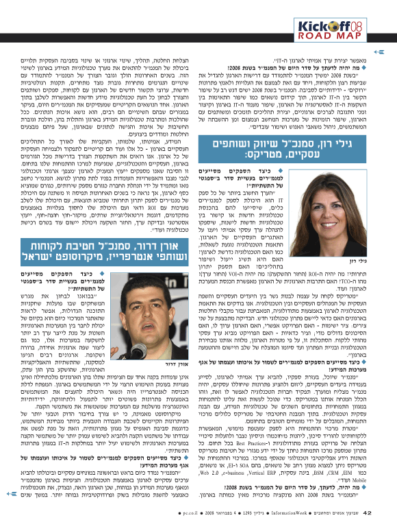 ��� ��� ���� ������ �����