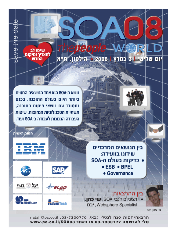 ��� ��� ���� ������ �����