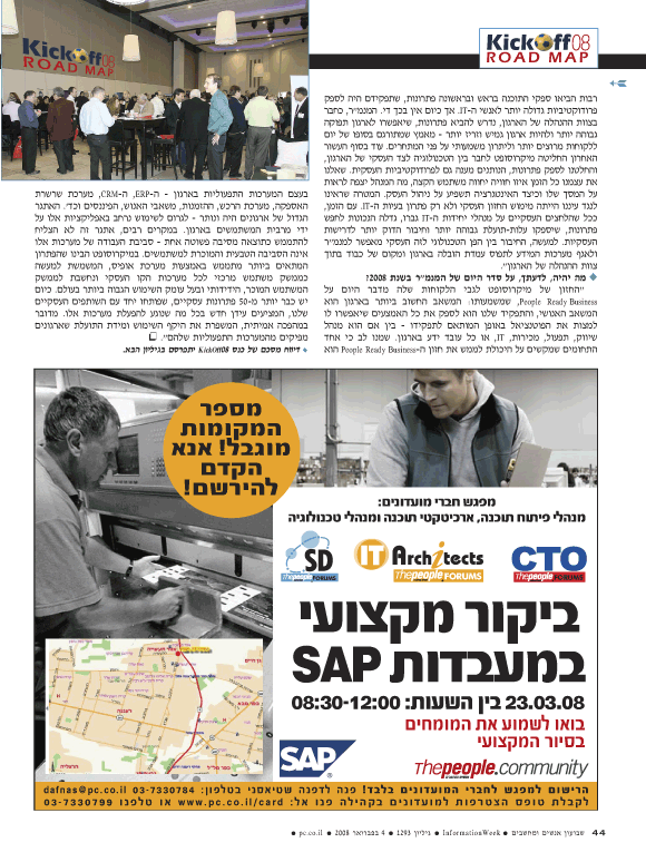 ��� ��� ���� ������ �����