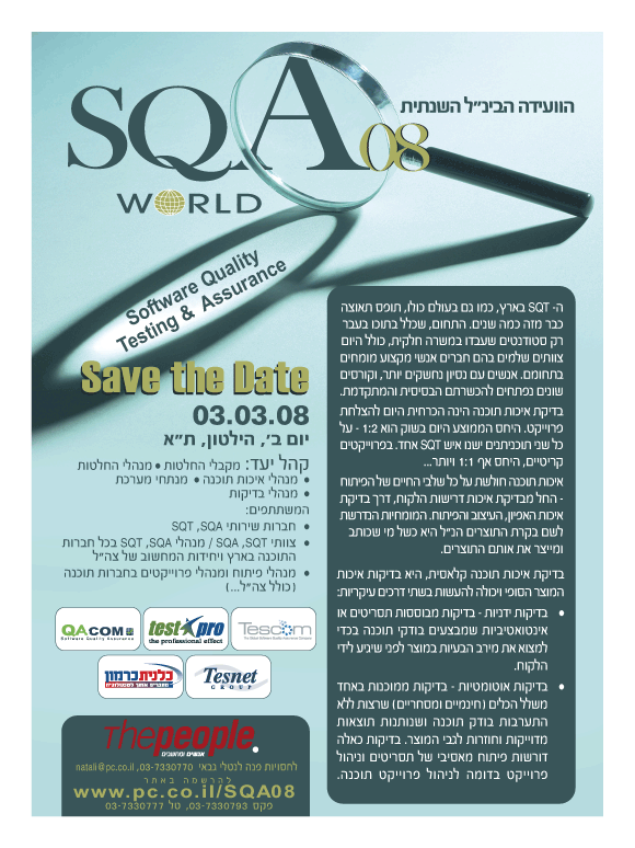 ��� ��� ���� ������ �����