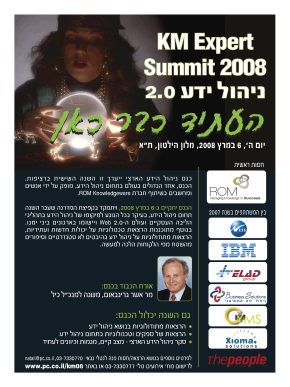 ��� ��� ���� ������ �����