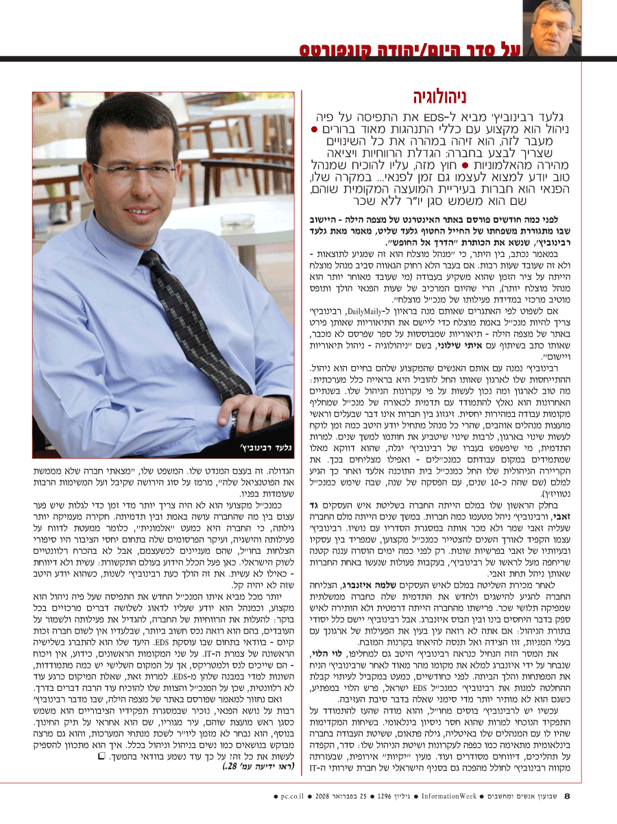 ���� ����� ���� ���� �� ��� ��� �����