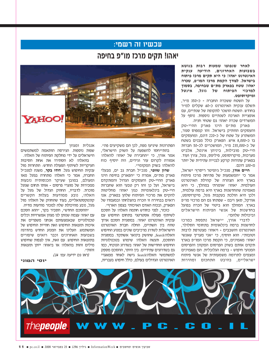 ���� ����� ���� ���� �� ��� ��� �����