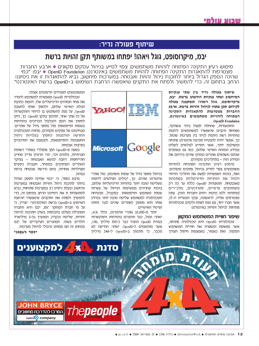 ���� ����� ���� ���� �� ��� ��� �����