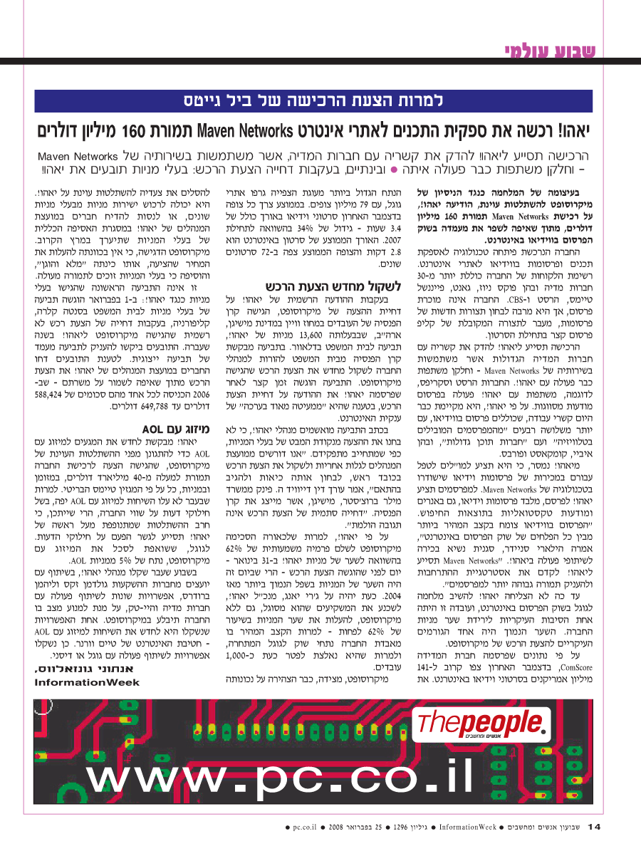 ���� ����� ���� ���� �� ��� ��� �����