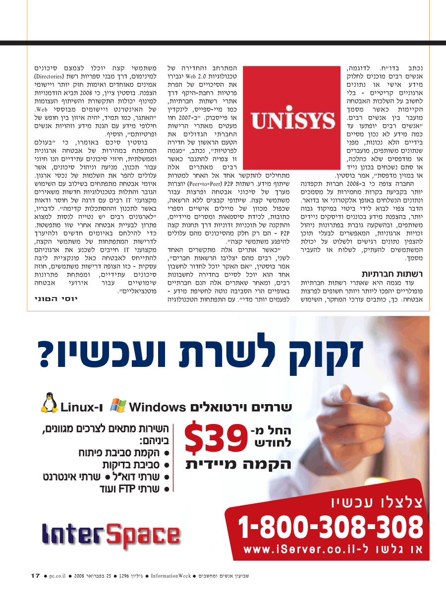 ���� ����� ���� ���� �� ��� ��� �����