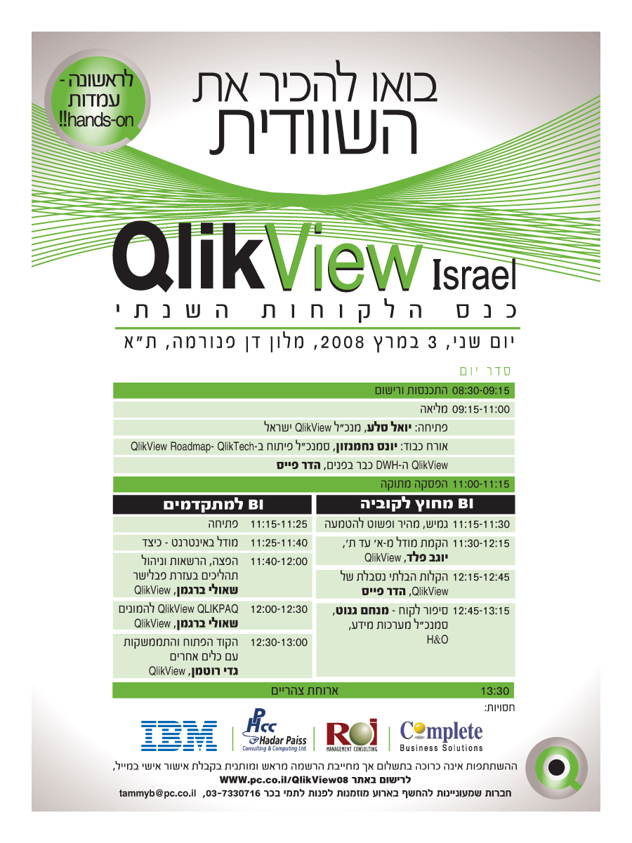 ���� ����� ���� ���� �� ��� ��� �����