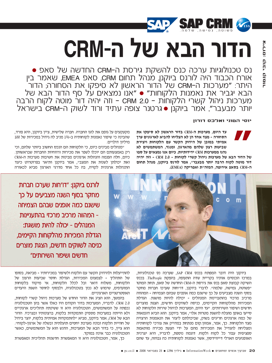 ���� ����� ���� ���� �� ��� ��� �����