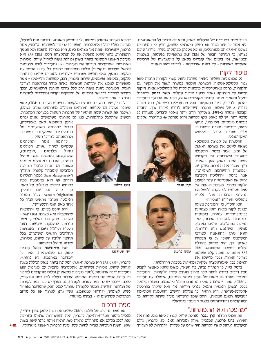 ���� ����� ���� ���� �� ��� ��� �����