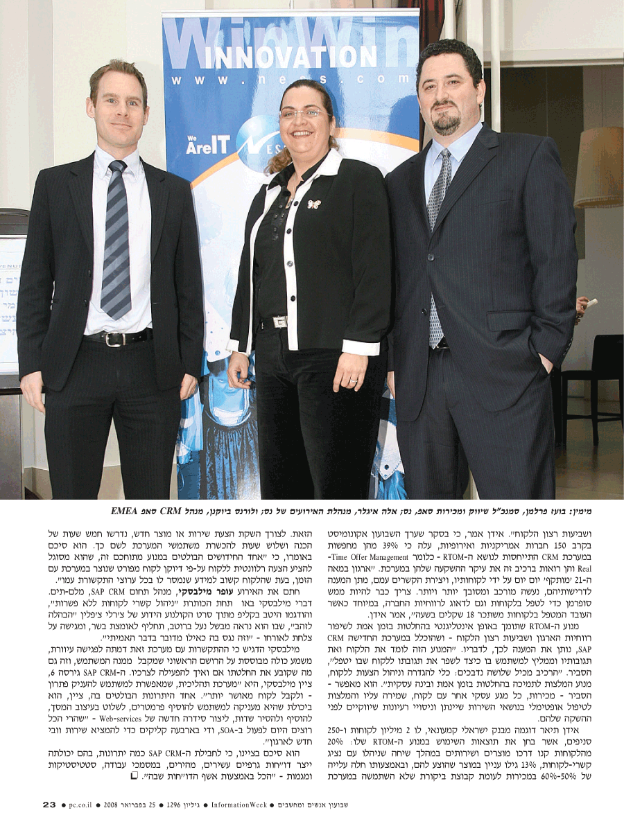 ���� ����� ���� ���� �� ��� ��� �����