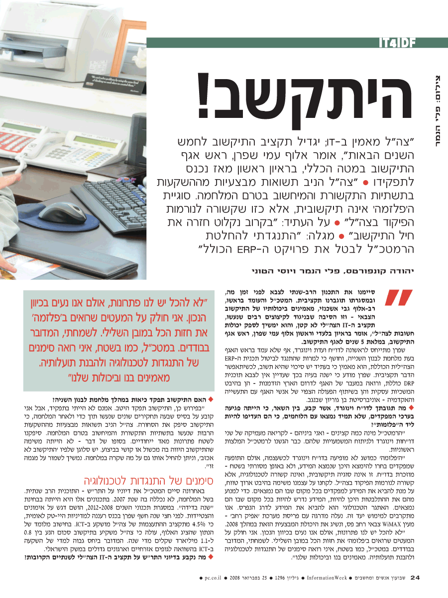 ���� ����� ���� ���� �� ��� ��� �����