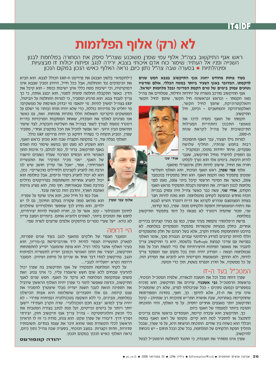 ���� ����� ���� ���� �� ��� ��� �����