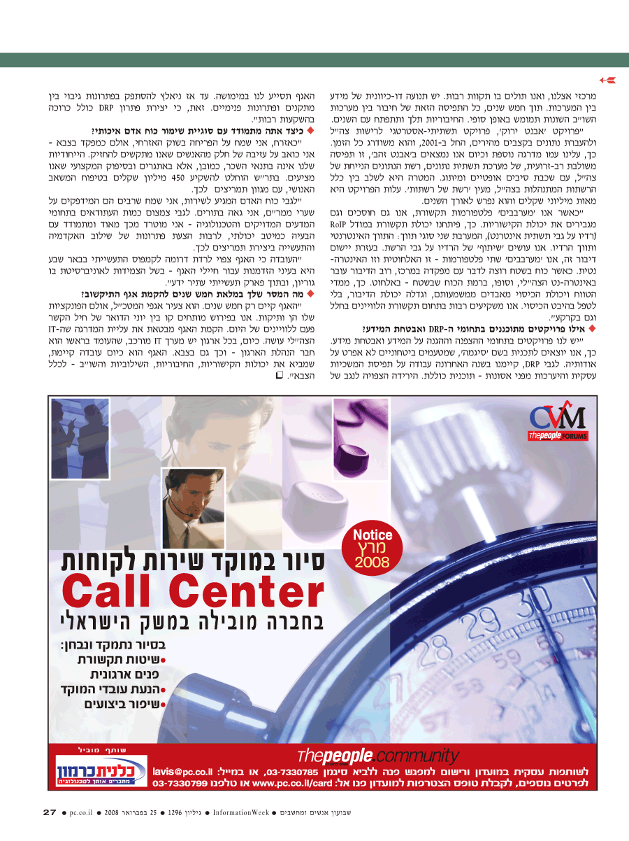 ���� ����� ���� ���� �� ��� ��� �����