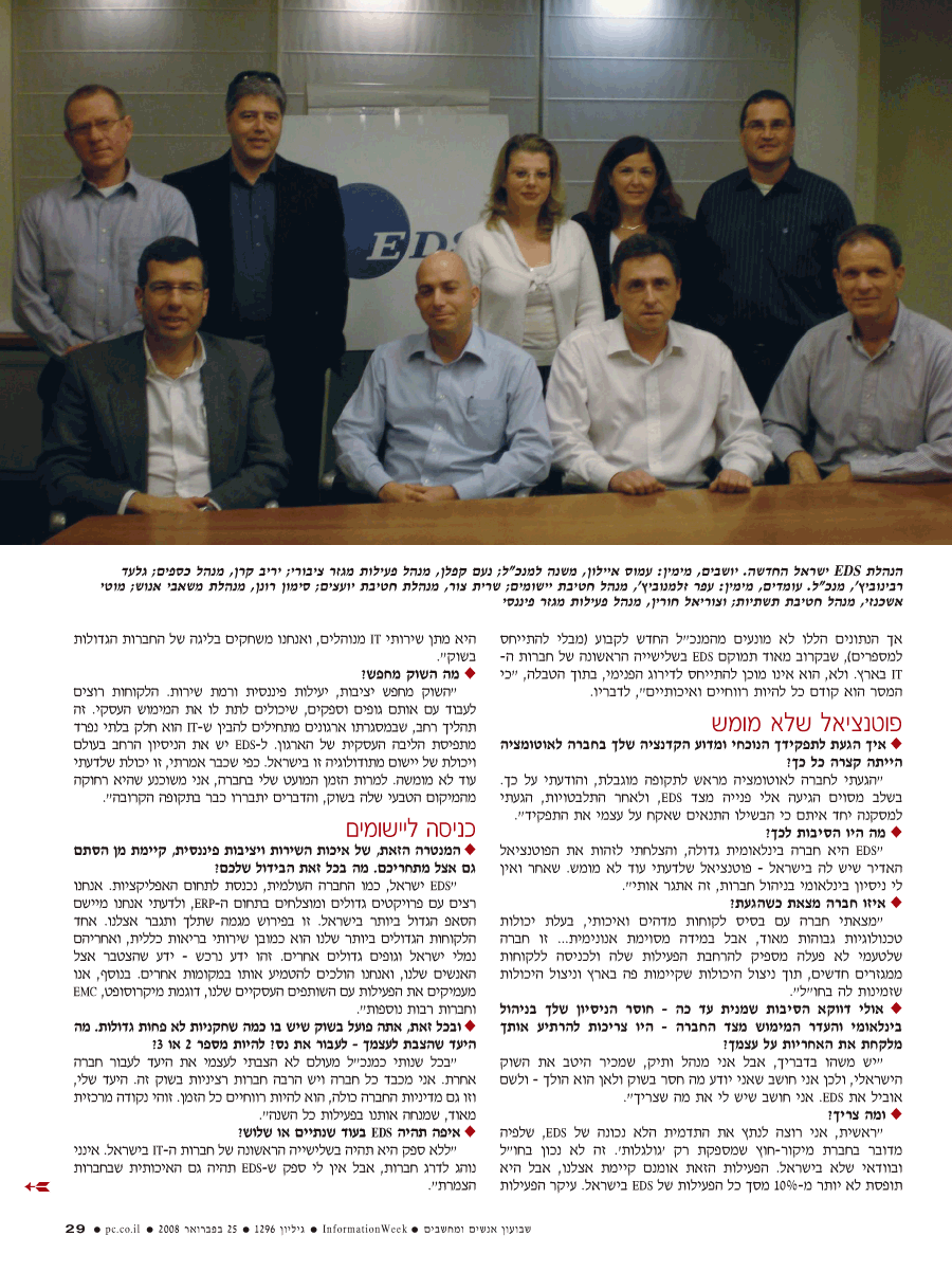 ���� ����� ���� ���� �� ��� ��� �����