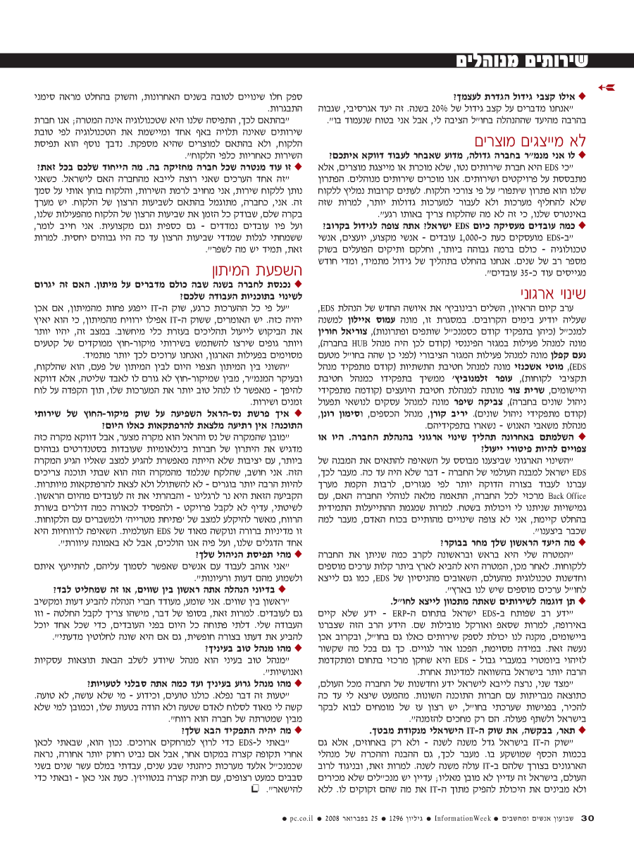 ���� ����� ���� ���� �� ��� ��� �����