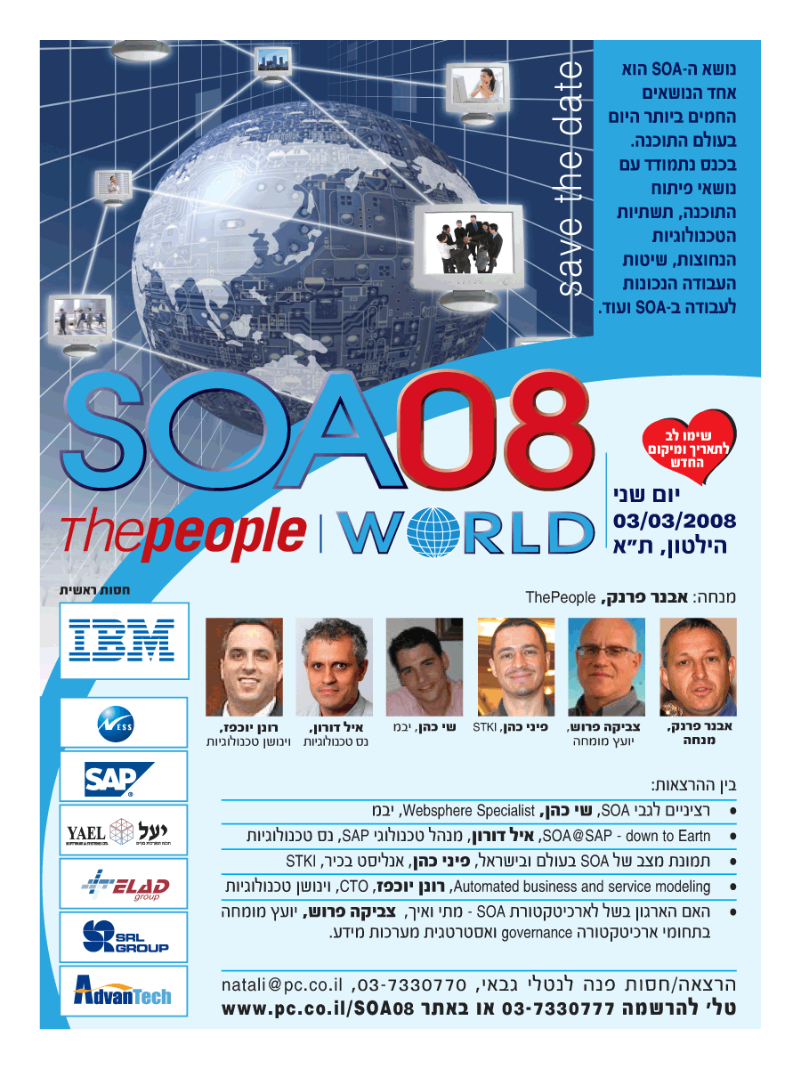 ���� ����� ���� ���� �� ��� ��� �����