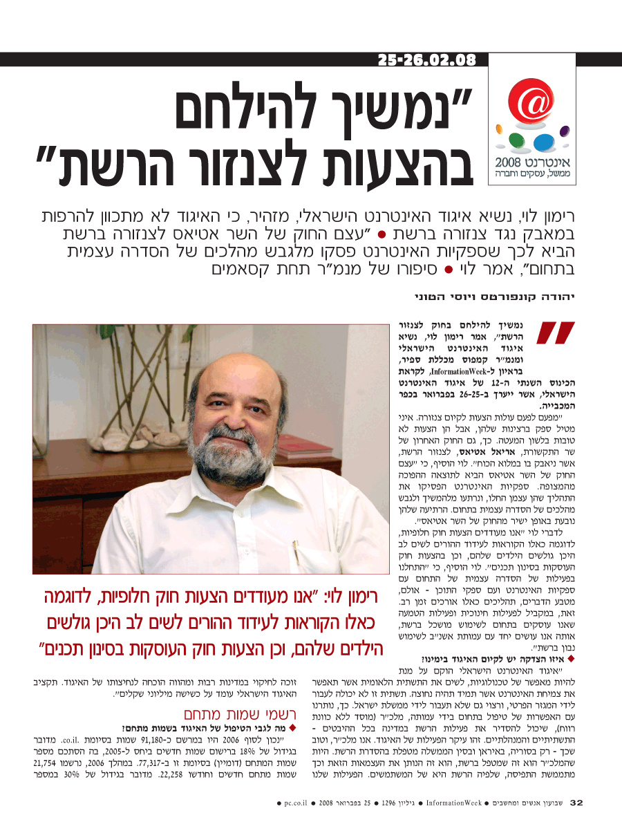 ���� ����� ���� ���� �� ��� ��� �����