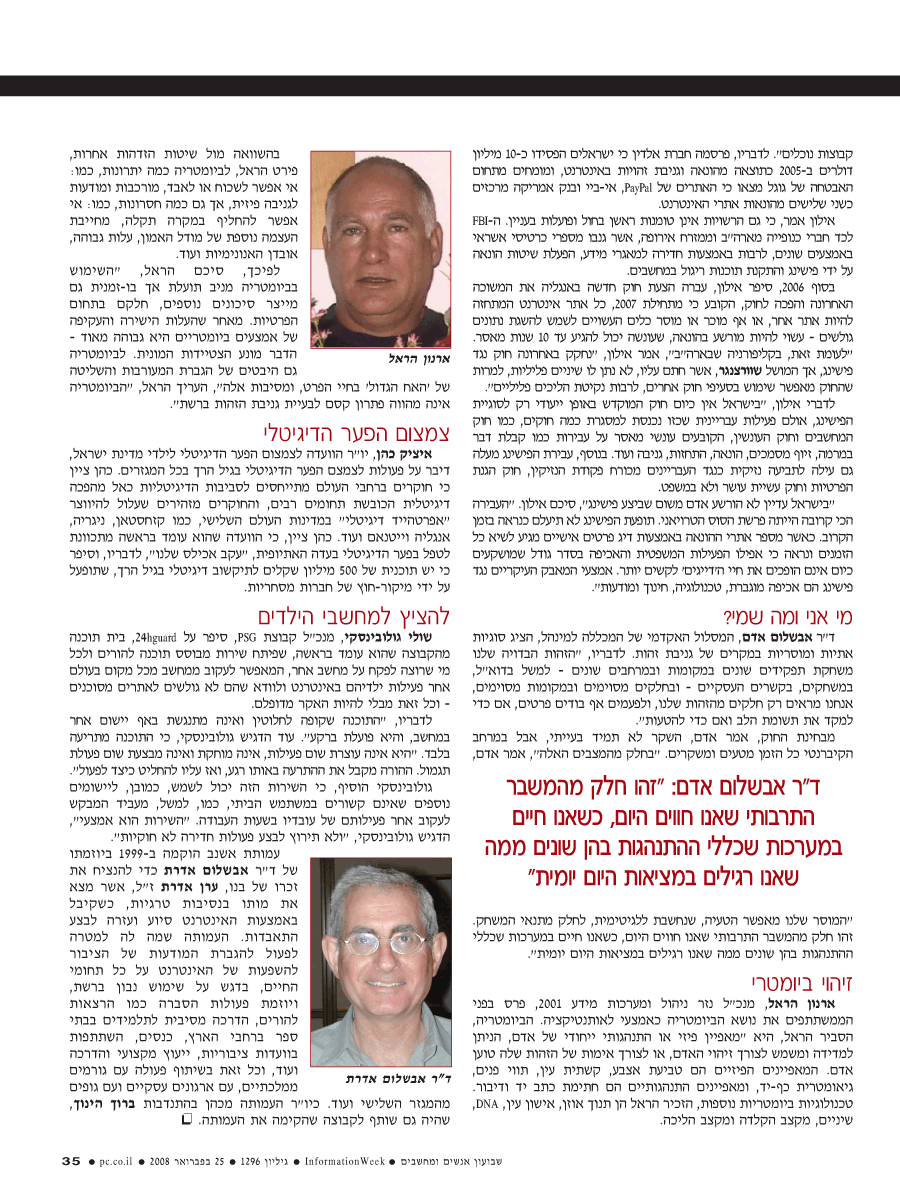 ���� ����� ���� ���� �� ��� ��� �����