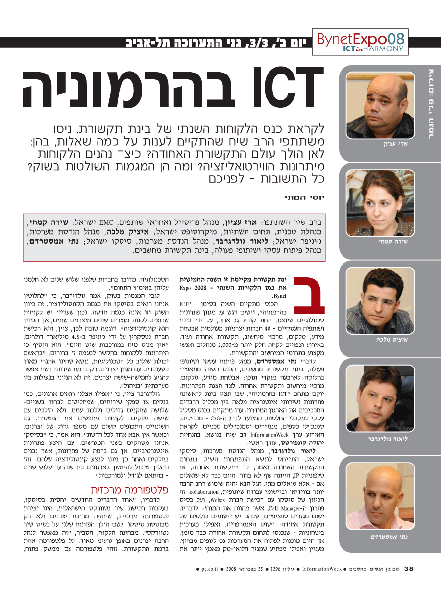 ���� ����� ���� ���� �� ��� ��� �����