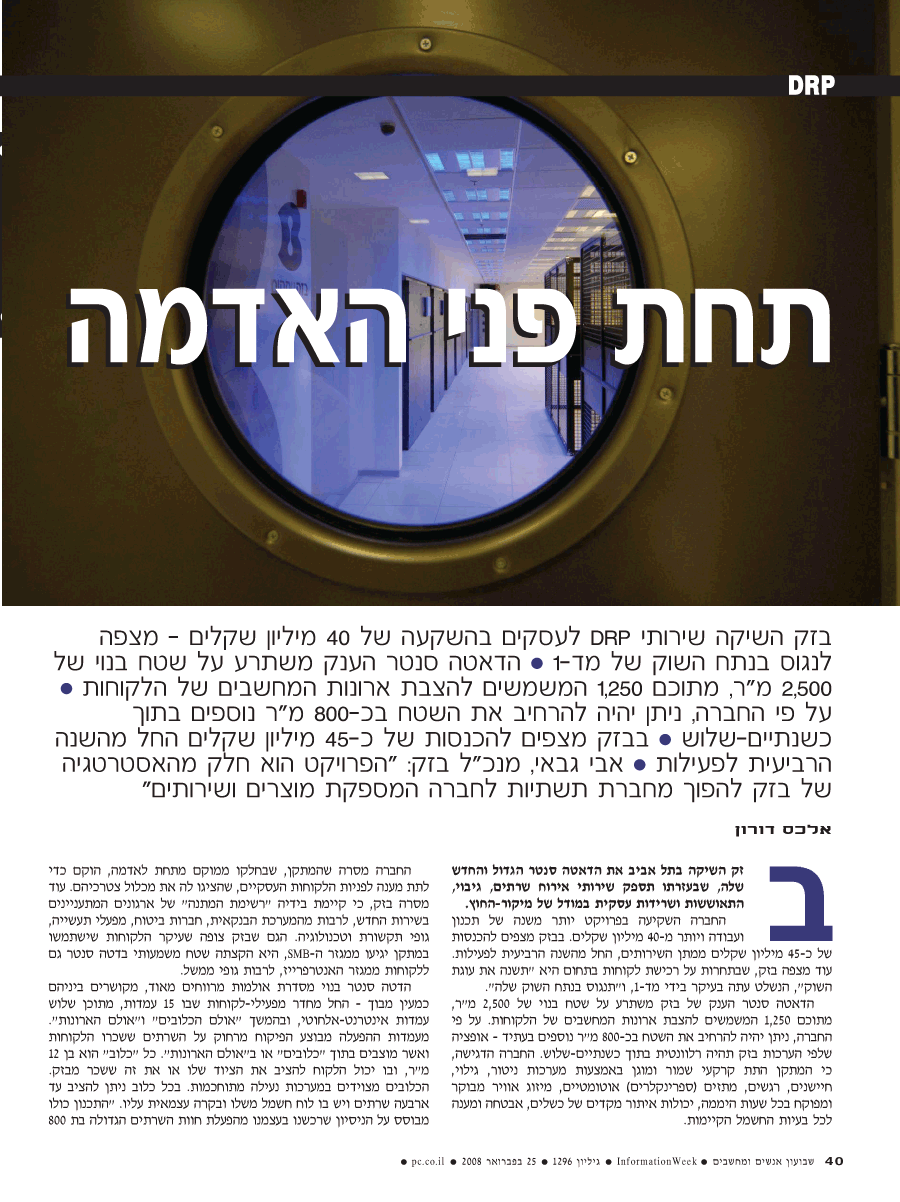 ���� ����� ���� ���� �� ��� ��� �����