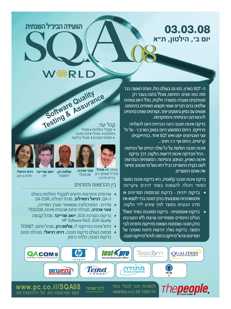 ���� ����� ���� ���� �� ��� ��� �����